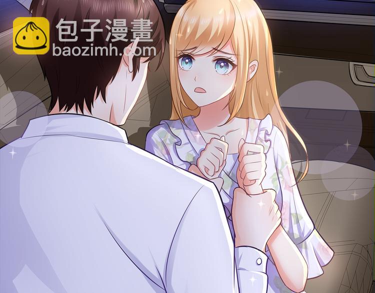 第5话 证明你爱我！(1/2)-第6话