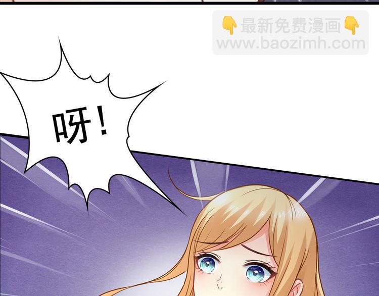 第5话 证明你爱我！(1/2)-第6话