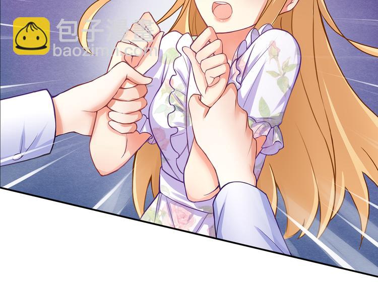 第5话 证明你爱我！(1/2)-第6话