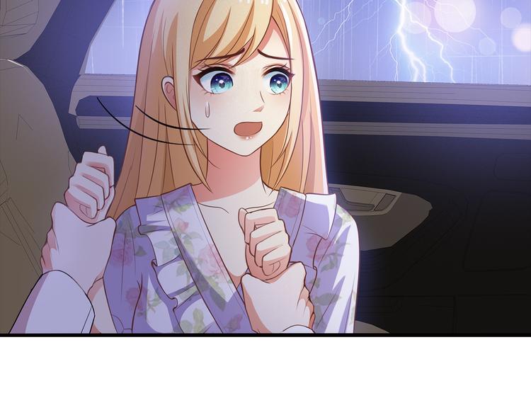 第5话 证明你爱我！(1/2)-第6话