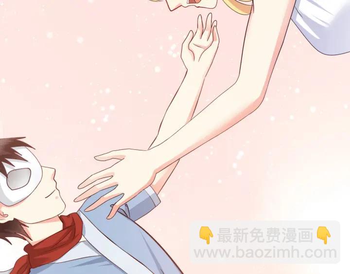第53话 怀孕了！？(1/2)-第54话