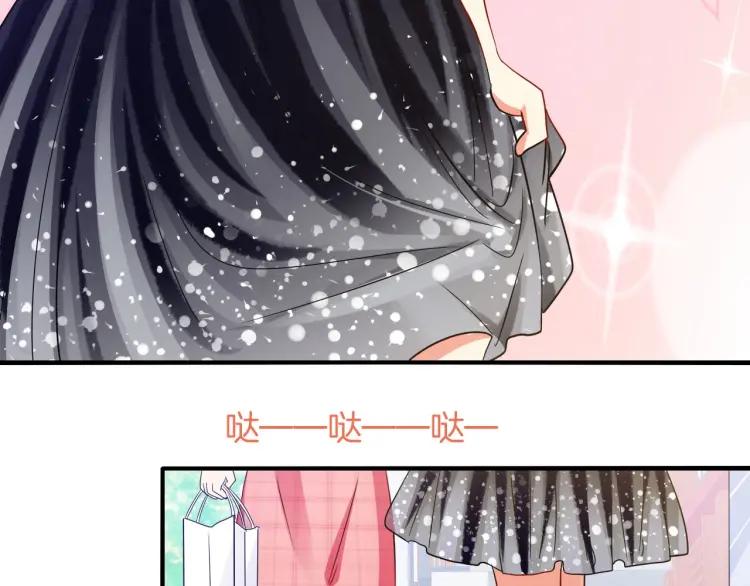第57话 抢男友(1/2)-第58话