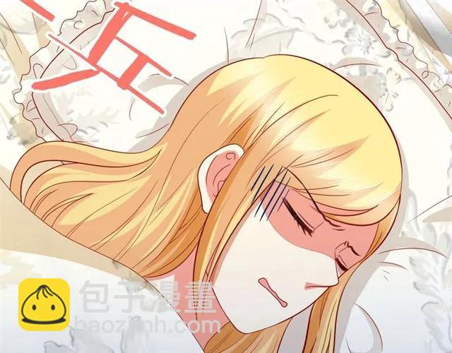 第63话  买药受伤？(1/2)-第64话