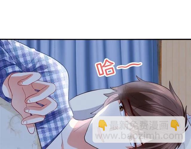 第63话  买药受伤？(1/2)-第64话