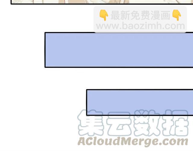 第63话  买药受伤？(1/2)-第64话