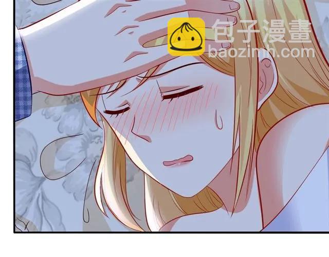 第63话  买药受伤？(1/2)-第64话