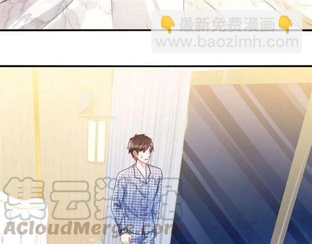 第63话  买药受伤？(1/2)-第64话