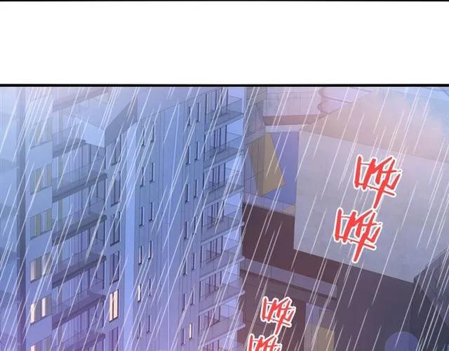 第63话  买药受伤？(1/2)-第64话