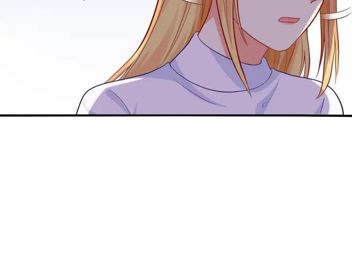 第65话 总裁在撒娇？！(1/2)-第66话