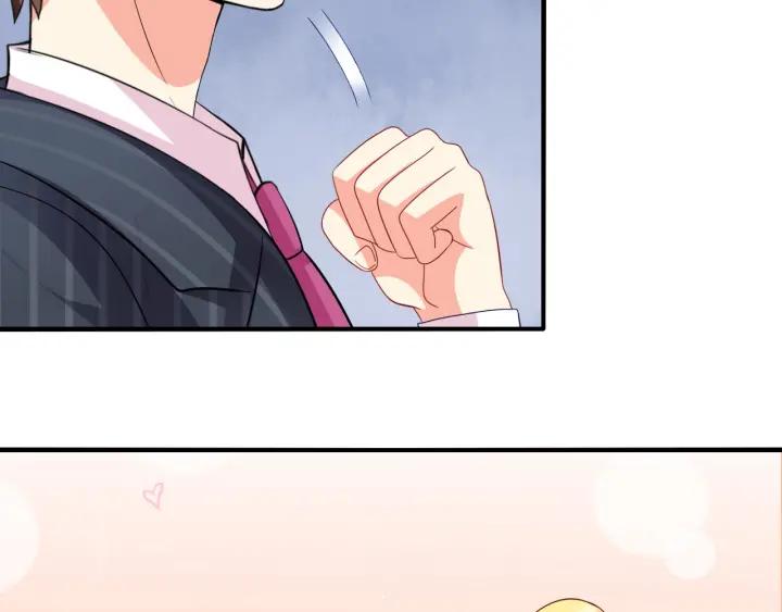 第65话 总裁在撒娇？！(1/2)-第66话