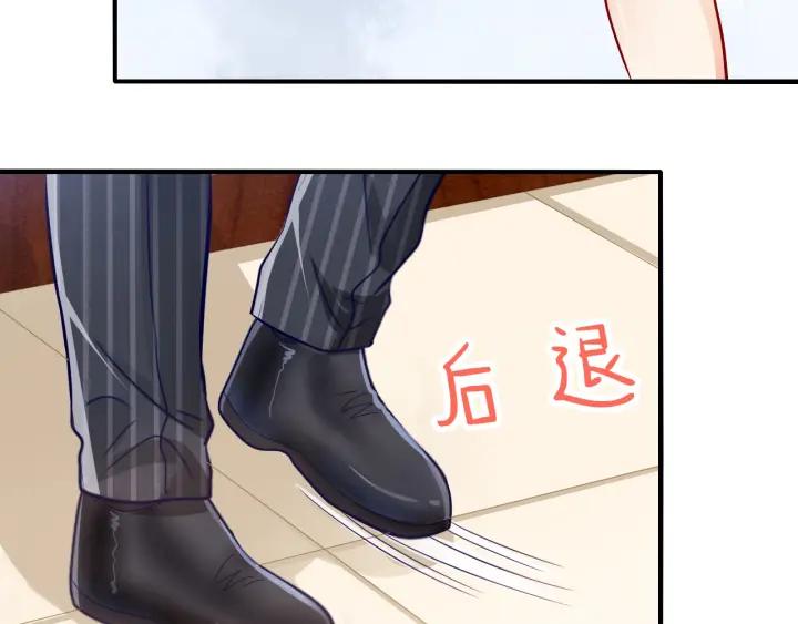 第65话 总裁在撒娇？！(1/2)-第66话