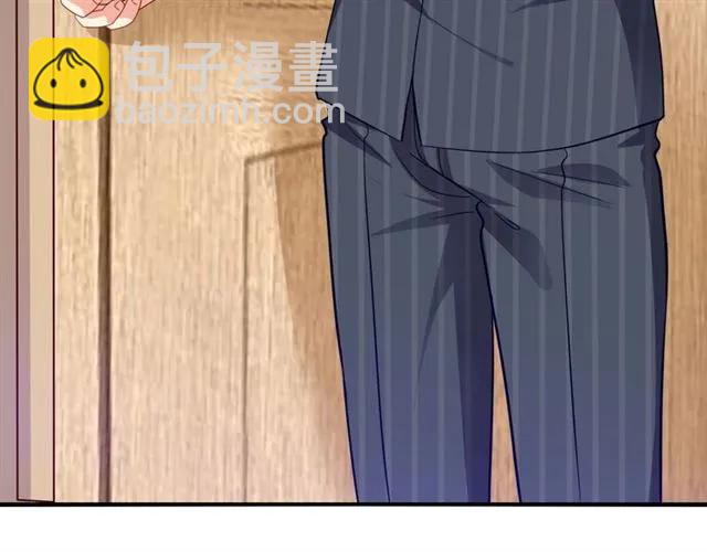 第67话  间接接吻？(1/2)-第68话