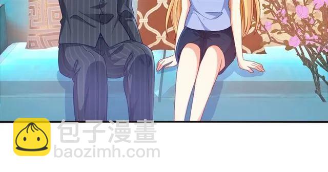 第69话  总裁的男友力(1/2)-第70话
