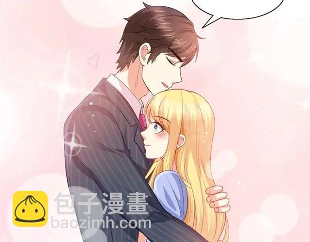 第69话  总裁的男友力(1/2)-第70话