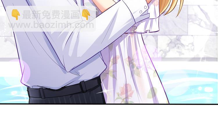 第7话 你就束手就擒吧！(1/2)-第8话