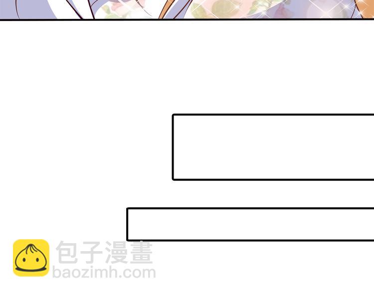 第7话 你就束手就擒吧！(1/2)-第8话
