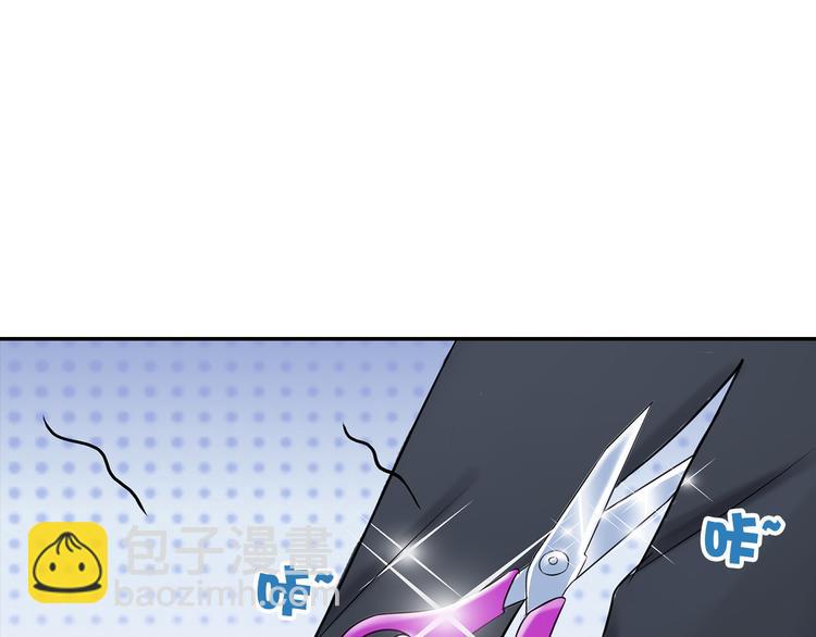 第7话 你就束手就擒吧！(1/2)-第8话