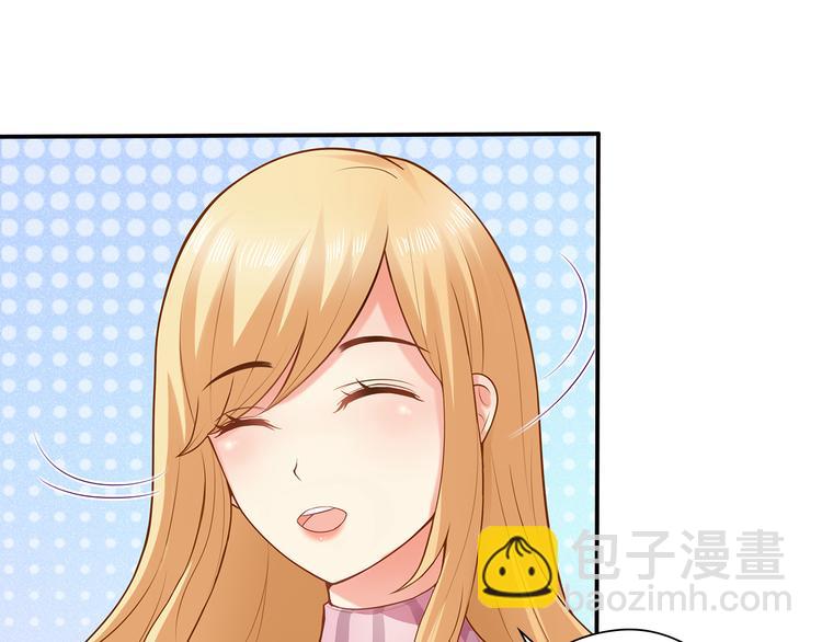 第7话 你就束手就擒吧！(1/2)-第8话