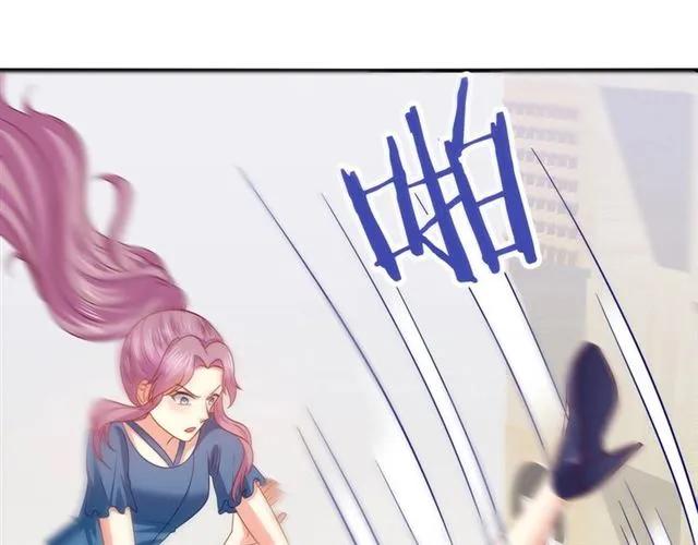 第73话  不会放过欺负她的人(1/2)-第74话