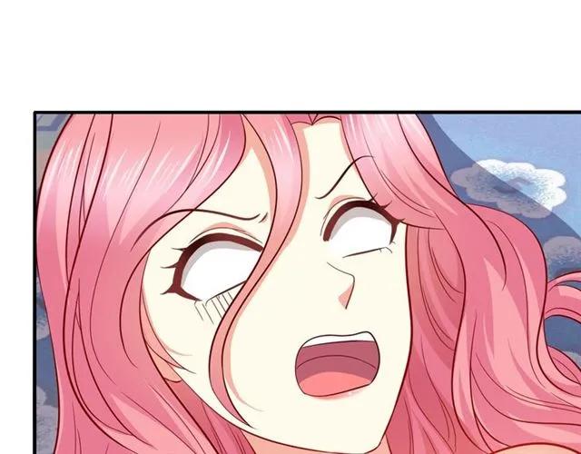 第73话  不会放过欺负她的人(1/2)-第74话