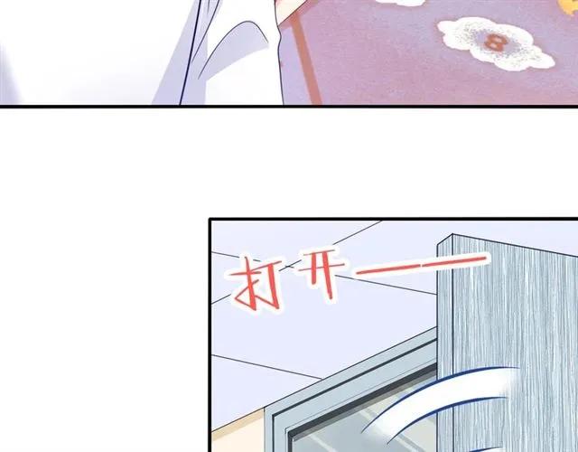 第73话  不会放过欺负她的人(1/2)-第74话