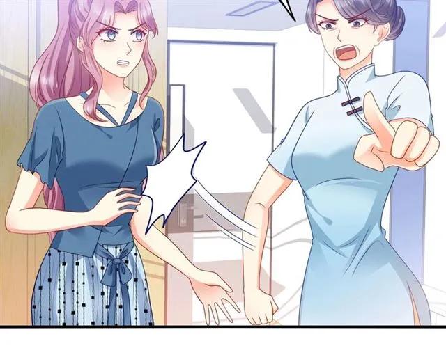 第75话 我不准你被欺负(1/2)-第76话