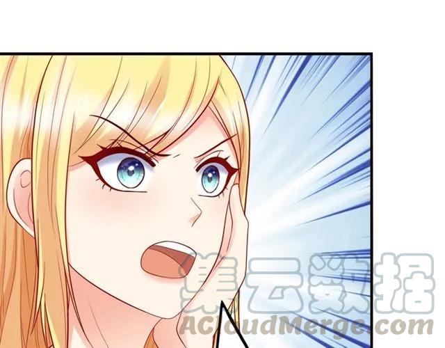 第75话 我不准你被欺负(1/2)-第76话