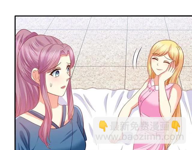 第75话 我不准你被欺负(1/2)-第76话