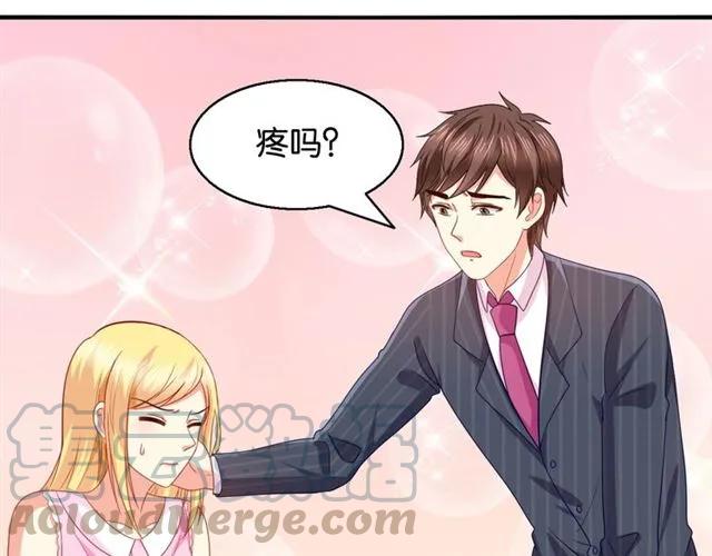第75话 我不准你被欺负(1/2)-第76话