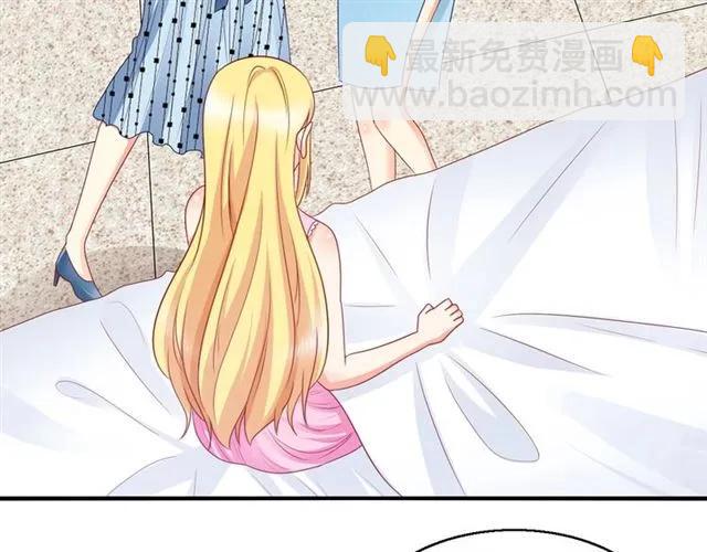 第75话 我不准你被欺负(1/2)-第76话