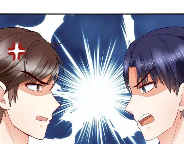 第77话 抢人你没资格(1/2)-第78话