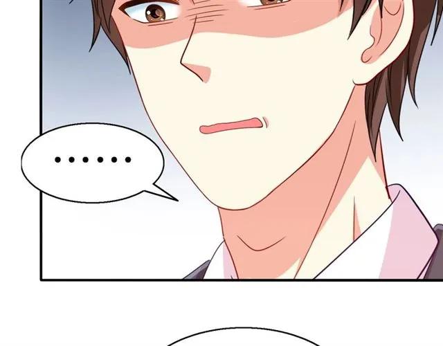 第81话 他的牵挂(1/2)-第82话