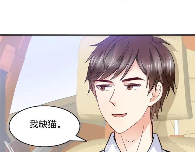 第81话 他的牵挂(1/2)-第82话