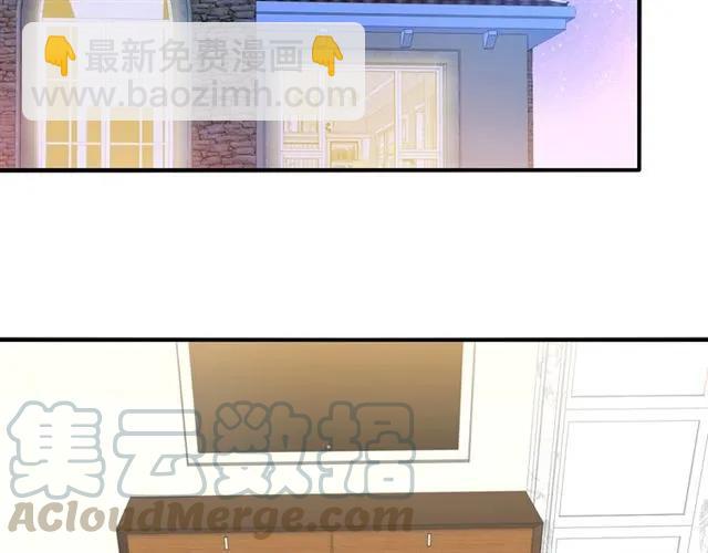 第81话 他的牵挂(1/2)-第82话