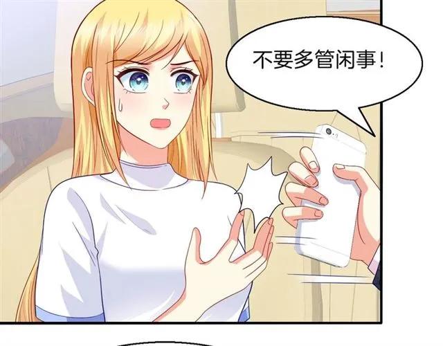 第81话 他的牵挂(1/2)-第82话