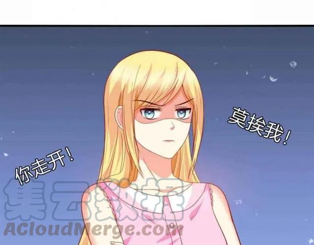 第83话 我的牵挂就是你(1/2)-第84话