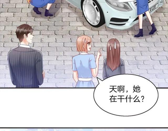 第85话 我好像喜欢上他了(1/2)-第86话