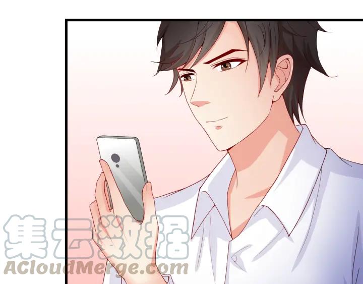 第87话 你这是吃醋了？(1/2)-第88话