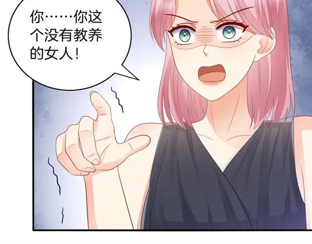 第89话 主动出击(1/2)-第90话