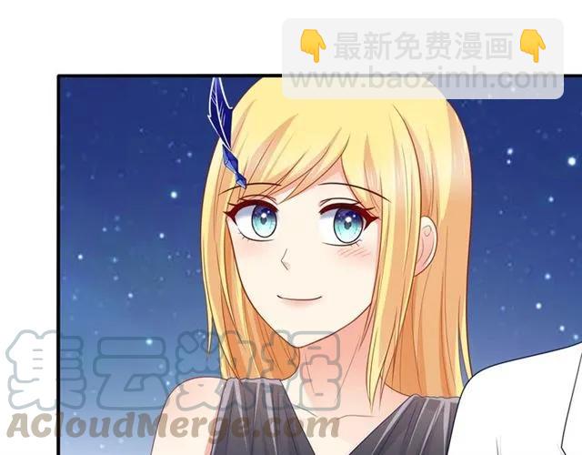 第89话 主动出击(1/2)-第90话