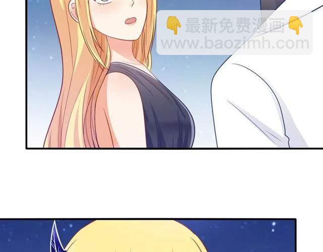 第89话 主动出击(1/2)-第90话