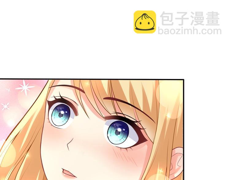 第9话 丑八怪你作什么妖(1/2)-第10话