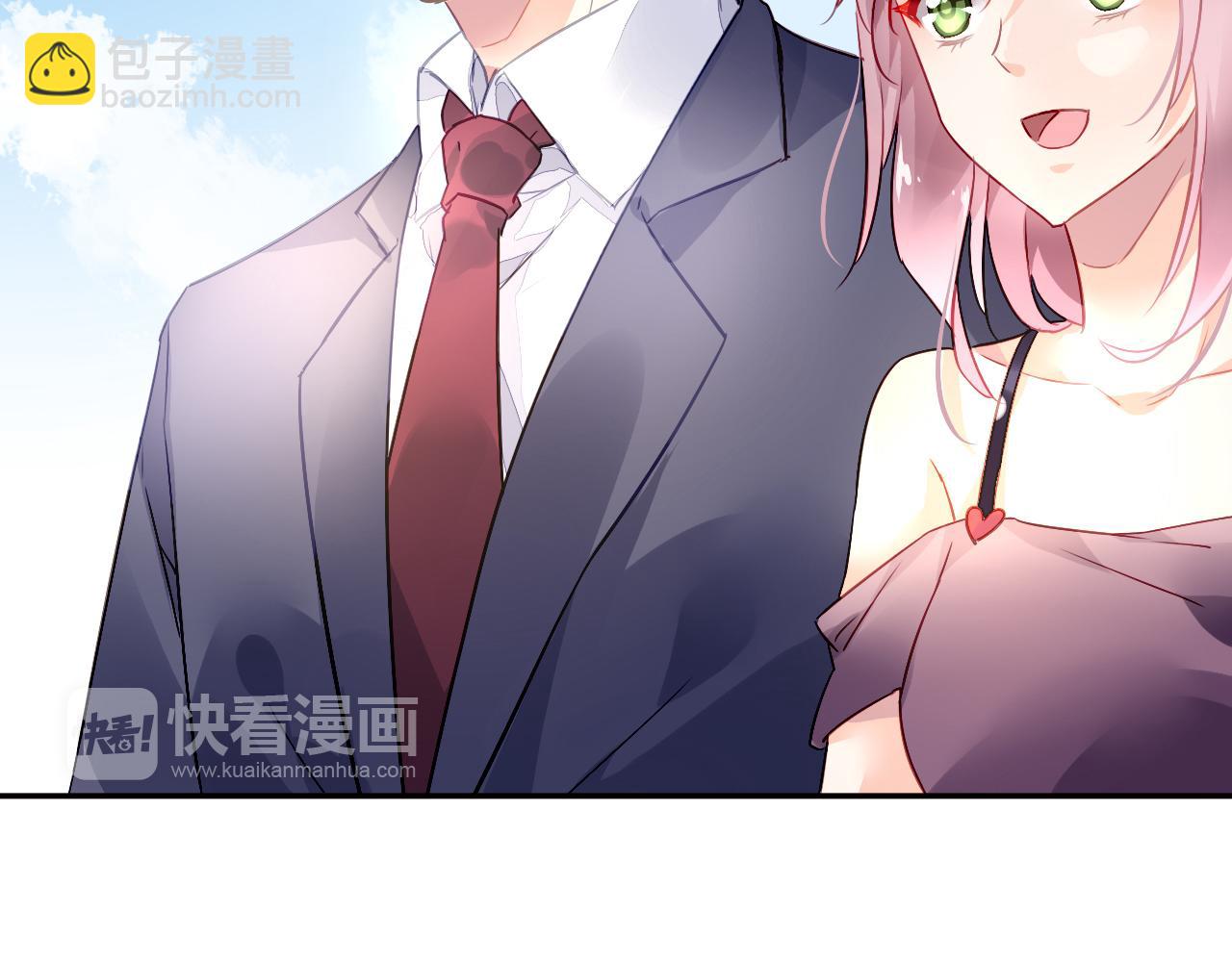 第1话 遇见恶魔总裁(1/3)-第2话