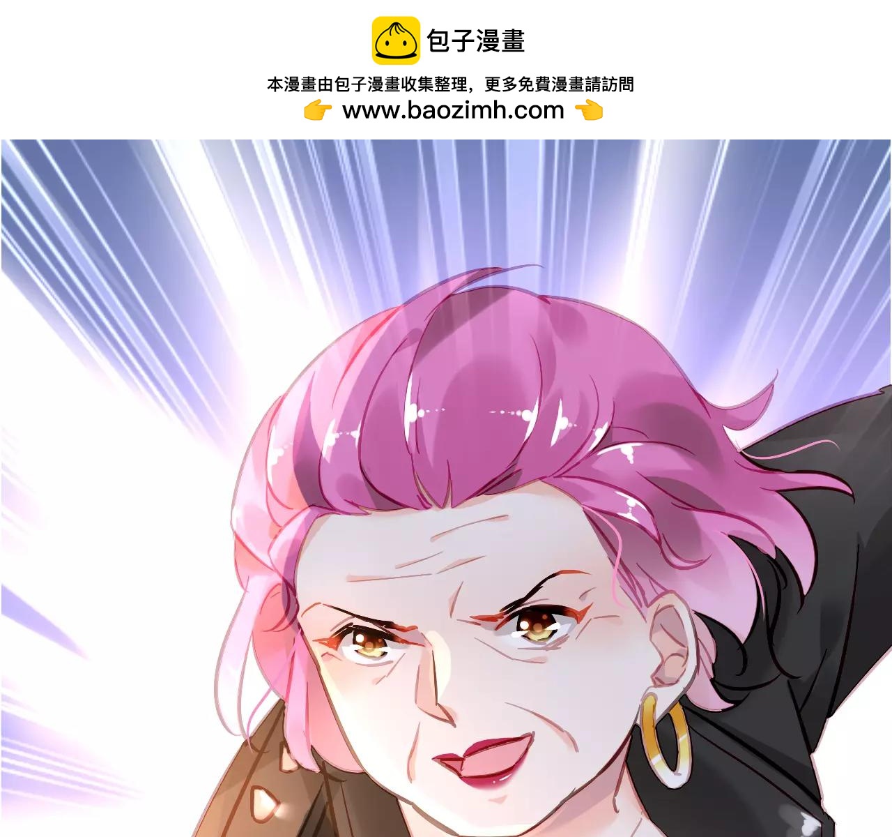 第12话 自家人-第14话
