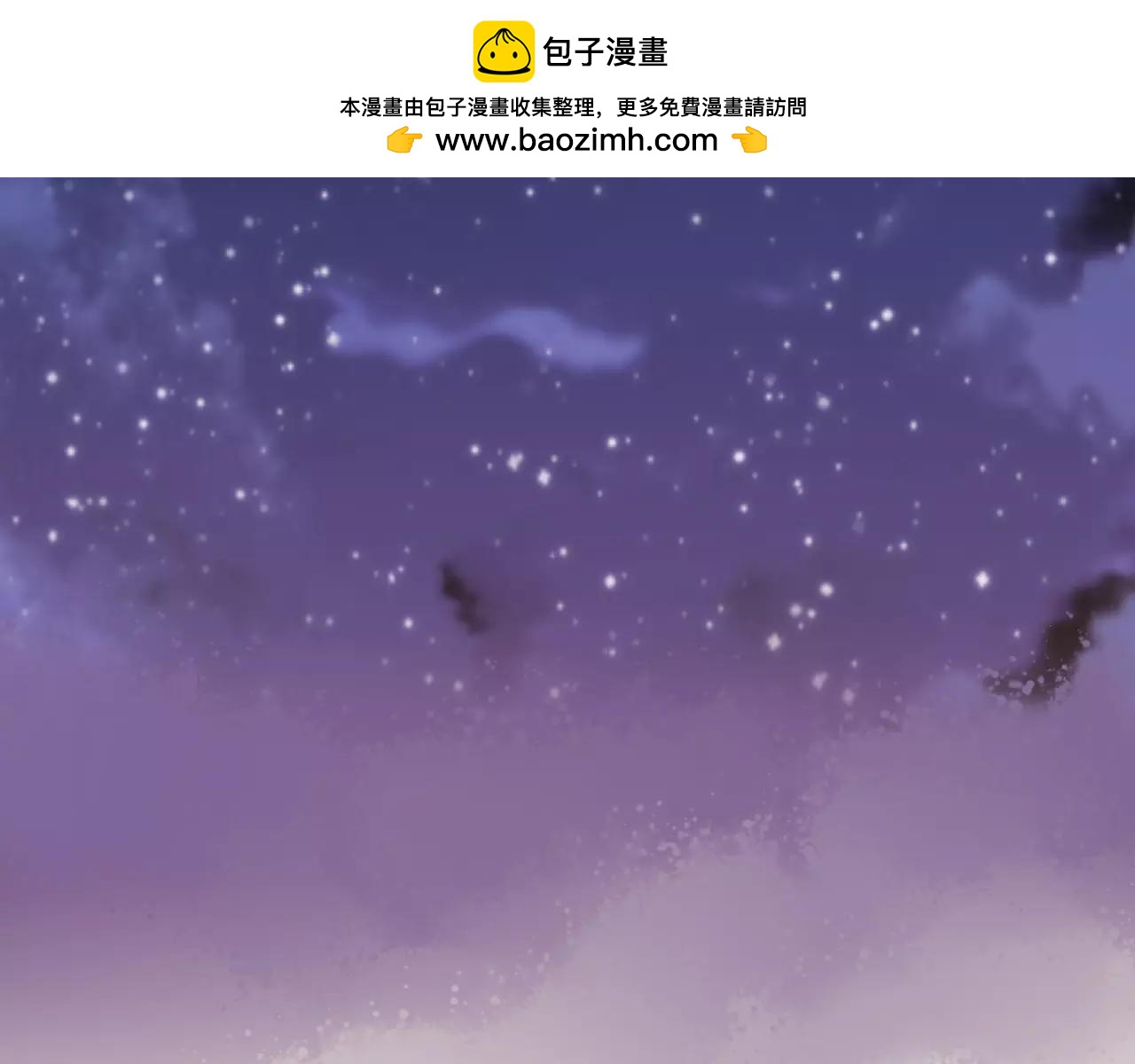 第16话 你是我的-第18话