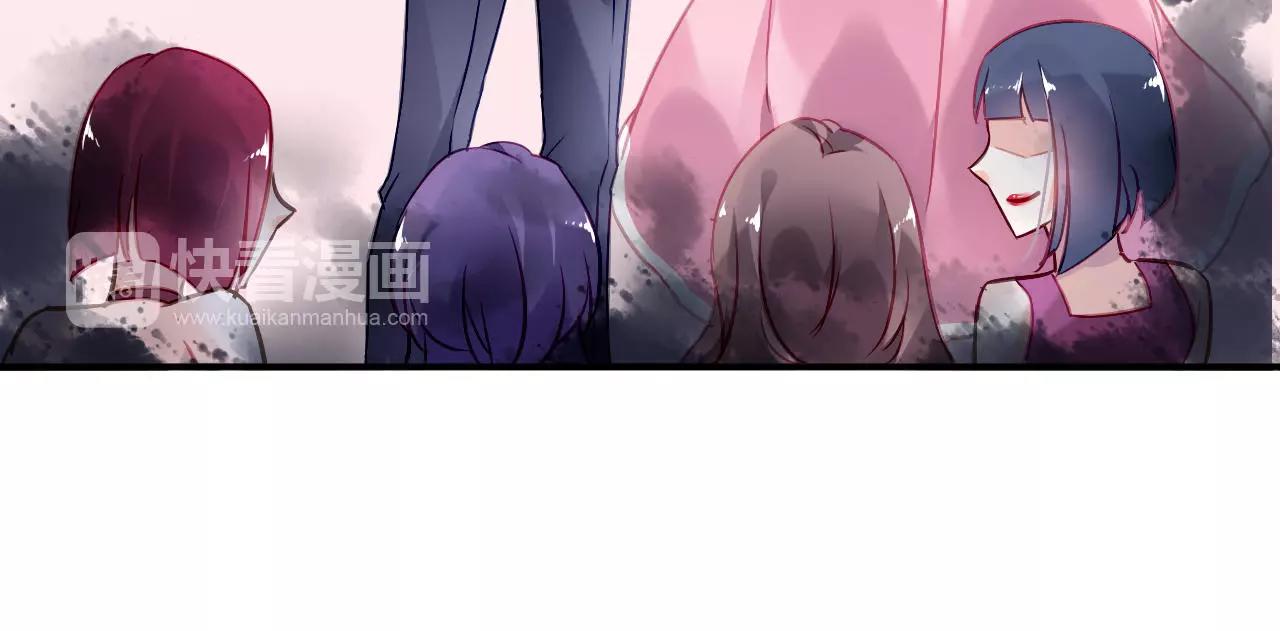 第3话 他是神经病？！(1/2)-第4话