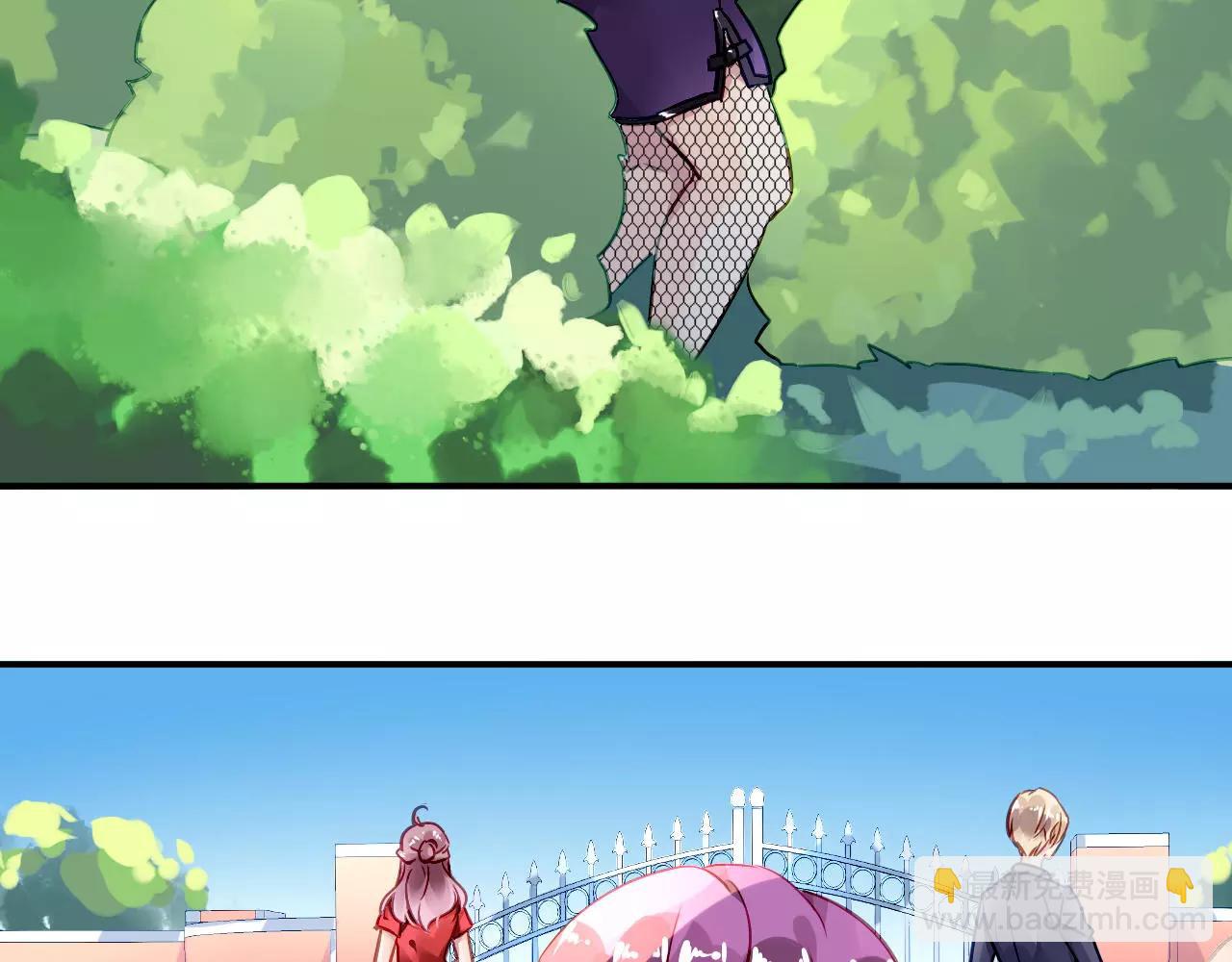 第3话 他是神经病？！(1/2)-第4话