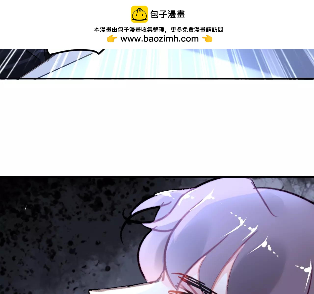 第28话 共浴！-第30话