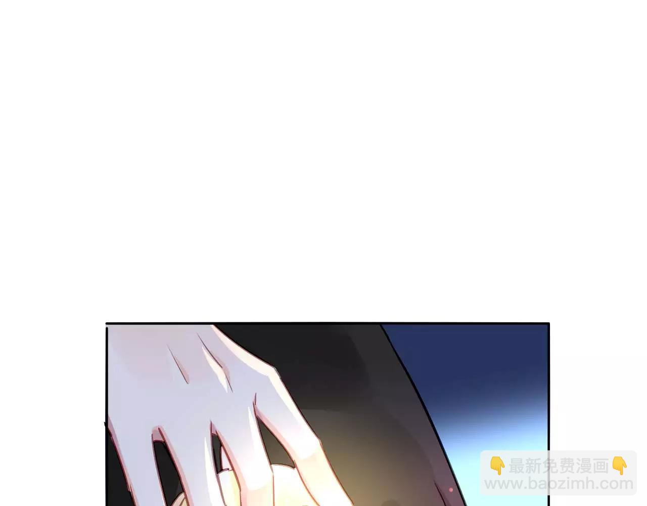 第5话 你是我的(1/3)-第6话