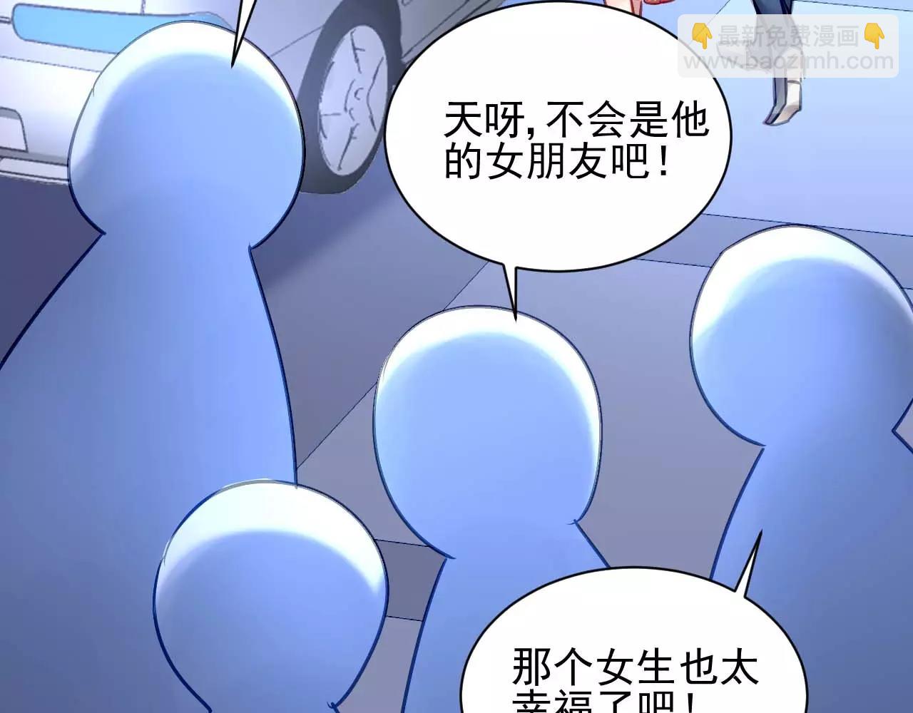 第5话 你是我的(1/3)-第6话